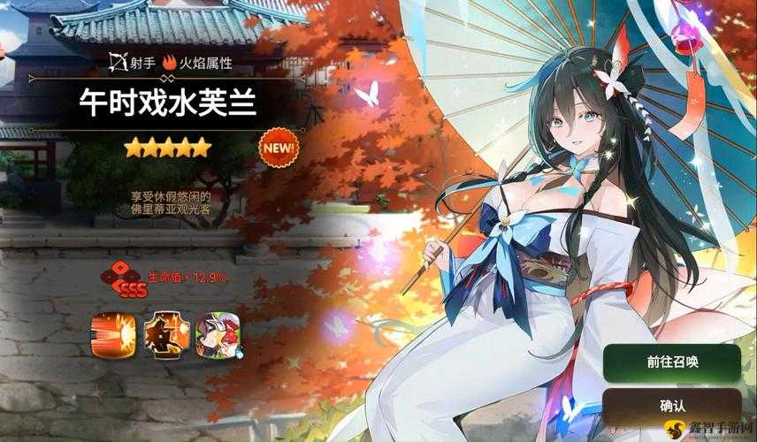 第七史诗芙兰好用吗？第七史诗三色英雄芙兰介绍及其演变史专题