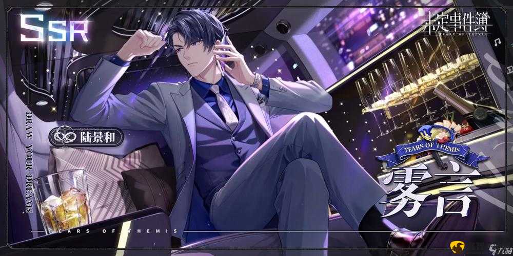 未定事件簿梦笔生花怎么玩?未定事件簿梦笔生花活动攻略全解析