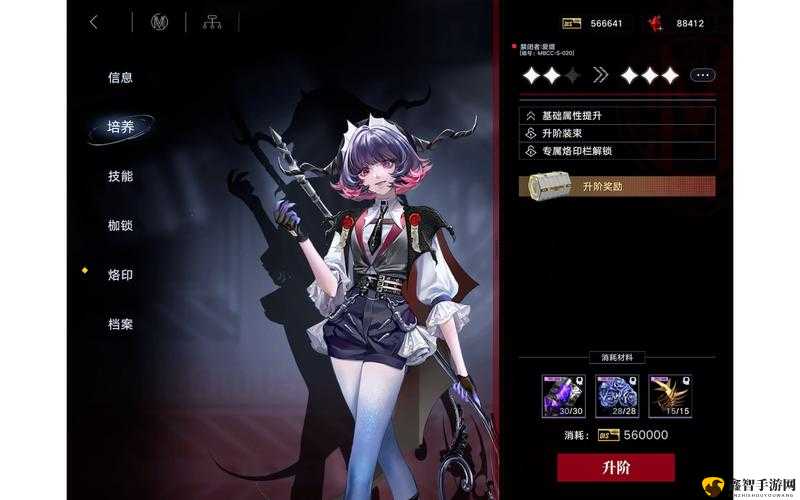 无期迷途爱缇值得培养吗?无期迷途爱缇怎么样?