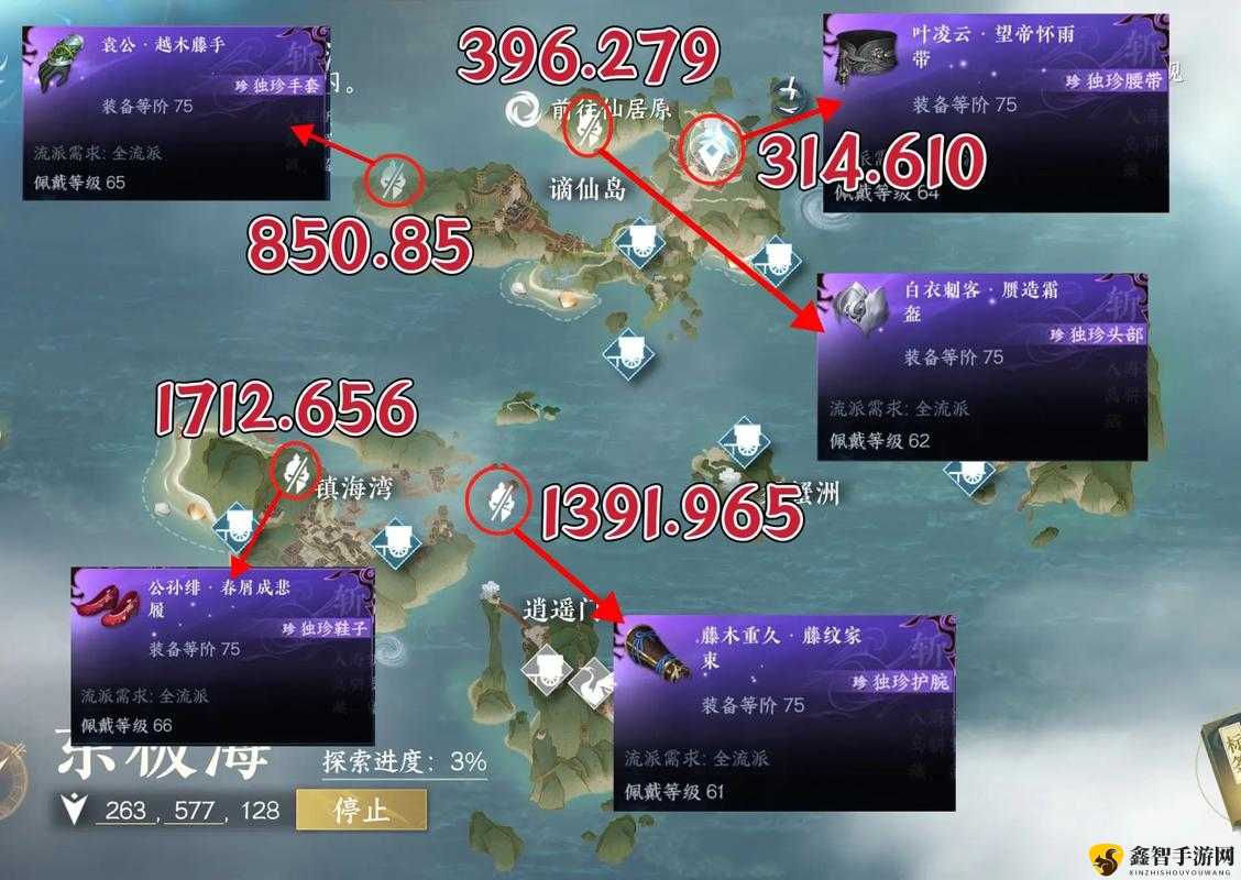 逆水寒手游每日探索点获取攻略,底层逻辑与操作映射