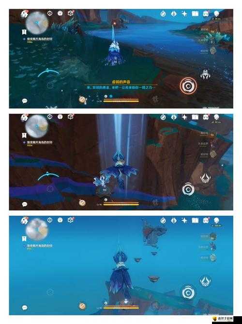 原神**水泡阵地全攻略,解锁秘境的奥秘