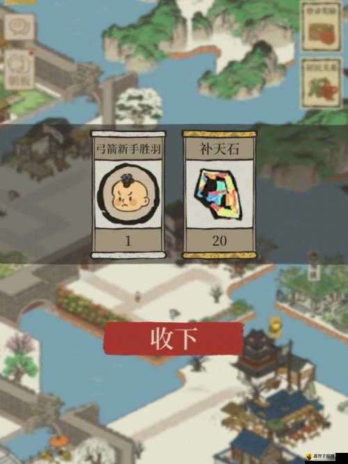 江南百景图余妙年深度解析及未来玩法革命预测