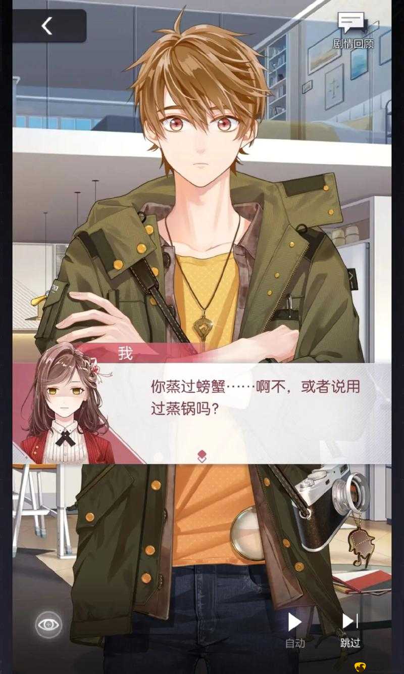 未定事件簿夏彦芜音藏迹怎么样?未定事件簿芜音藏迹活动深度解析