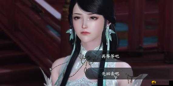 逆水寒手游欢喜尘缘任务攻略及未来玩法革命预测
