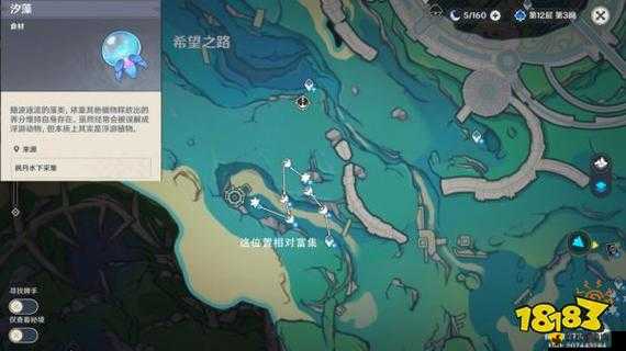 原神半自动锤锻任务怎么过?原神半自动锤锻任务流程详解