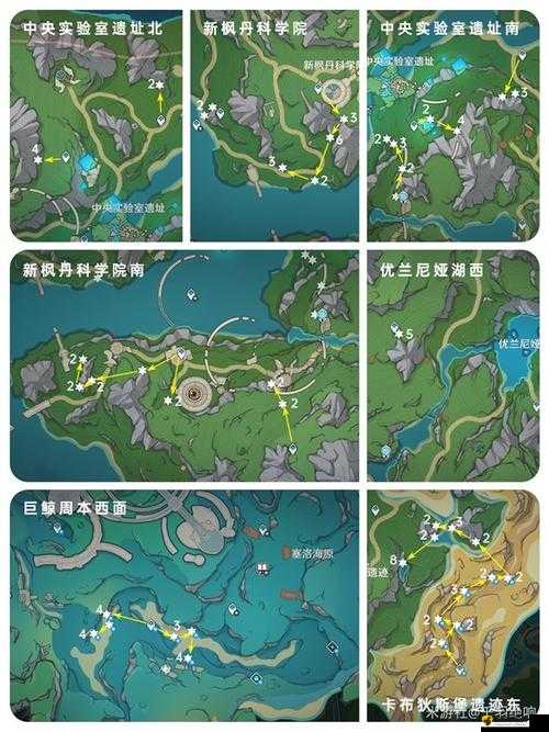 原神萃凝晶都分布在哪?原神萃凝晶都分布位置详解