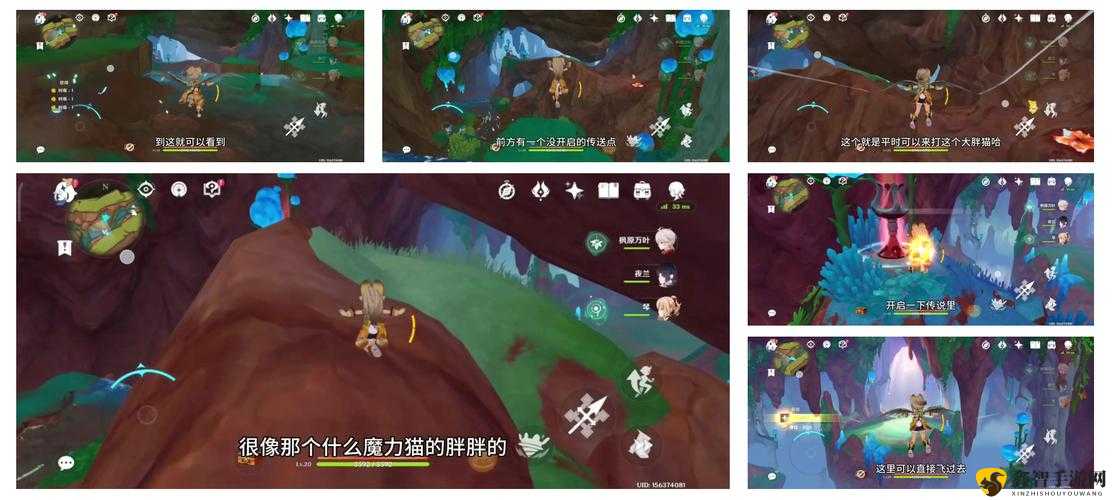原神冰风组曲BOSS探寻之旅,位置与挑战攻略