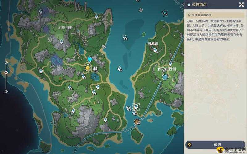原神铁甲熔火帝皇刷新点位置介绍及攻略