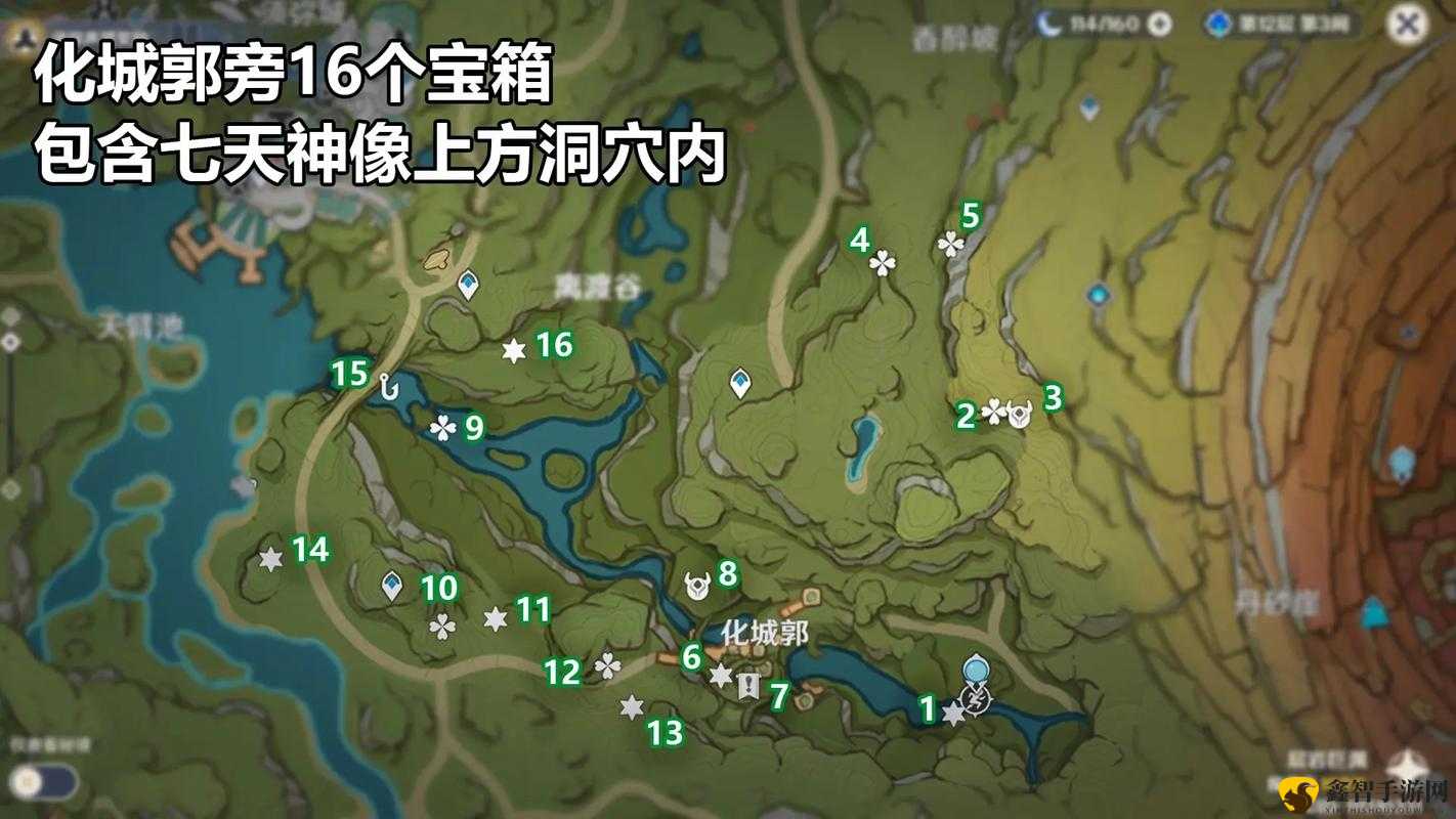 原神4.0须弥沙漠新增宝箱有哪些?位置一览