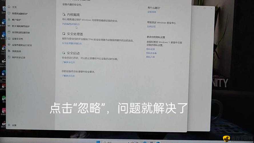 原神4.0PC端闪退怎么办？原神4.0PC端闪退解决方法